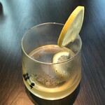 HOSHINOYA Guguan - ホットレモンジンジャーティー