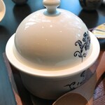 HOSHINOYA Guguan - 粥椀