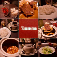 紅花別館 - 鉄板焼きで有名な日本橋の老舗 　ココットに入ったスリランカカレー　激辛！