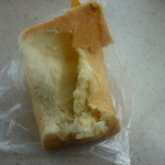 パン　マルシェ - ゆずとチーズのパン（中はこんな感じ）