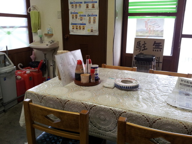 梅の家 - 蔵王町その他（甘味処）の写真