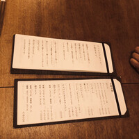 澄まし処 お料理 ふくぼく - 