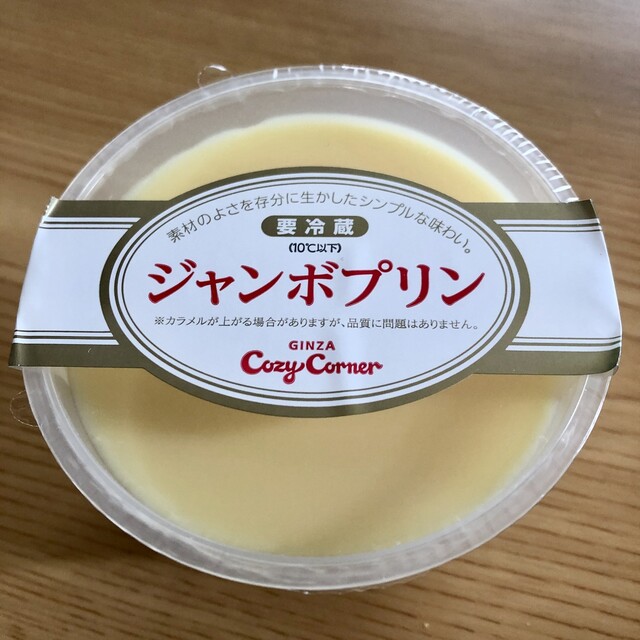 コージーコーナー アトレ松戸店 松戸 ケーキ 食べログ コージーコーナー アトレ松戸店 松戸 ケーキ 食べログ