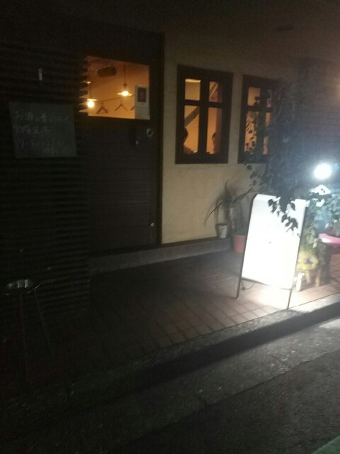 くうふく 国分寺 天ぷら 食べログ くうふく 国分寺 天ぷら 食べログ