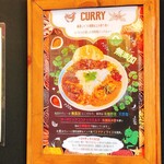 クリティカル ホット - 