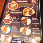 クリティカル ホット - 