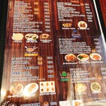 クリティカル ホット - 