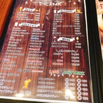 クリティカル ホット - 