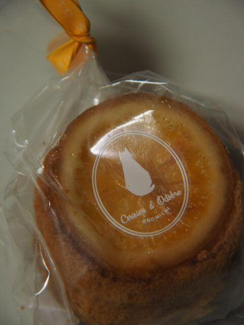 10月のさくら Patisserie Cerisiers D Octobre 尾道 ケーキ 食べログ