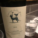 ダ ユウキ - こwineはこちらを。美味しかった！