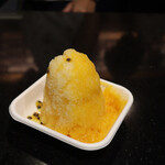 Island Vintage Shave Ice - 