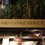 Island Vintage Shave Ice - 