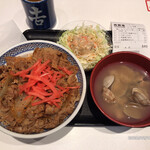 Yoshinoya - 