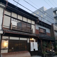焼鳥  吉祥 - 焼鳥  吉祥さん