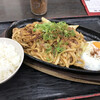 資さんうどん 苅田店