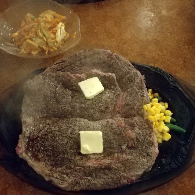 Billy the Kid Nishi Arai Ten