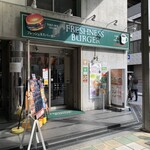 FRESHNESS BURGER - 