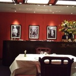 メゾン ポール・ボキューズ - 