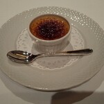 メゾン ポール・ボキューズ - 