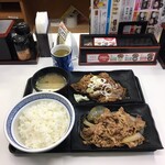 Yoshinoya - 