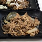 Yoshinoya - 