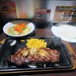 いきなりステーキ - 私の頼んだサーロインステーキ２００ｇ１５００円とサラダとライスのセット350円。
            