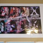 鴨出汁中華蕎麦 麺屋yoshiki - 