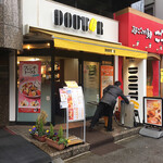 DOUTOR COFFEE - 