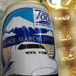 キヨスク - ドリンク写真:鯛入りチェダーチーズ竹輪 (*´ω`*) ありがとう700系 サッポロ黒ラベル生ビール