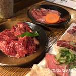 やきにく未完 - 