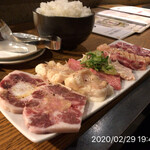 やきにく未完 - 