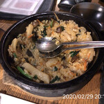 やきにく未完 - 