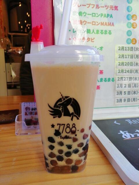 タピオカ専門店 7788 - 浅草橋/スイーツ | 食べログ