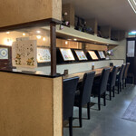 梨果園＆丹乃蔵 - 