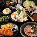 金山個室居酒屋 郷土宴座 - 