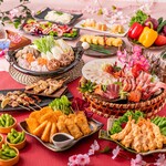 金山個室居酒屋 郷土宴座 - 