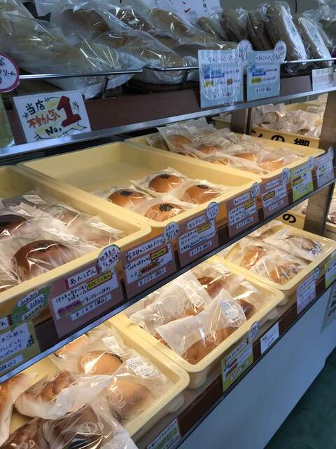 アウトレットベーカリー パンの郷 磐田工場直売所 御厨 パン 食べログ アウトレットベーカリー パンの郷 磐田工場直売所 御厨 パン 食べログ