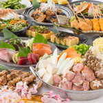 金山個室居酒屋 郷土宴座 - 