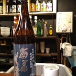 なかなか - あぶクマー。ふぐしまﾝな。人気あるよねー、知らんけど（ば