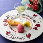 エール新町 - メイン写真: