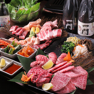 Honkaku Yakiniku Ichimon - 