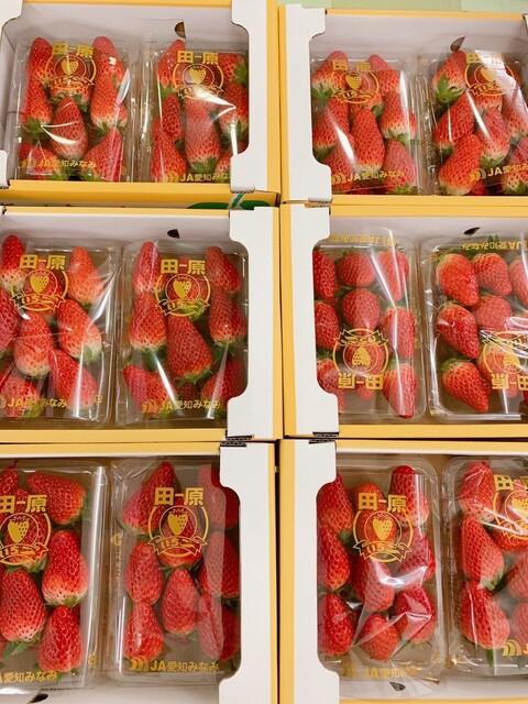 蒲郡オレンジパーク 蒲郡 その他 ネット予約可 食べログ 蒲郡オレンジパーク 蒲郡 その他 ネット予約可 食べログ