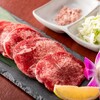 大衆焼肉 元気大将