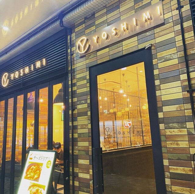 閉店 ダイニングカフェ ヨシミ 調布パルコ店 Dining Cafe Yoshimi 調布 カフェ 食べログ