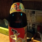 居酒屋あんとん - 