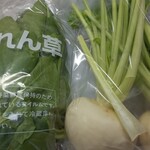 やま高 - 両方とも50円