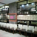 廣東料理 民生 - 