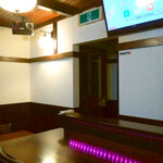 和BAR 暖 - 