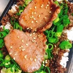 焼肉の井筒屋 - 牛タン弁当