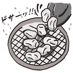 Zerobyou Remon Sawa Sendai Horumon Yakiniku Sakaba Tokiwatei - その【1】アツアツの網の上に皿からドサッッ！！とホルモンを流し込む！
      